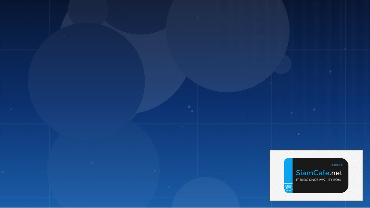 Medusa Commerce Cost Optimization ลดค่าใช้จ่าย | SiamCafe Blog