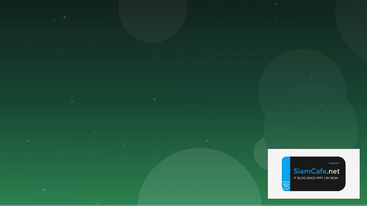 Medusa Commerce Database Migration | SiamCafe Blog