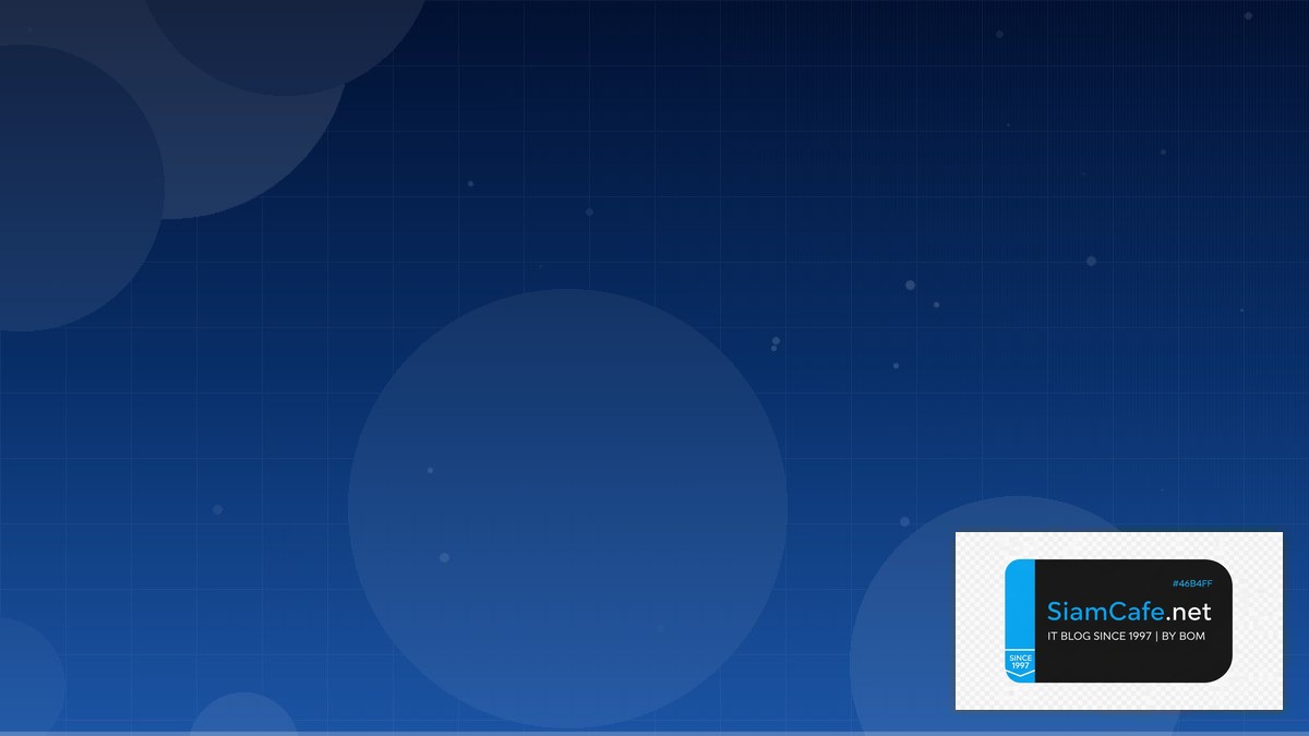 Medusa Commerce Event Driven Design | SiamCafe Blog