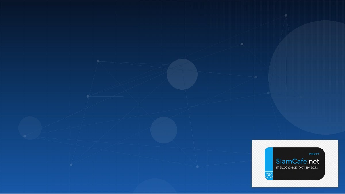 Medusa Commerce High Availability HA Setup | SiamCafe Blog