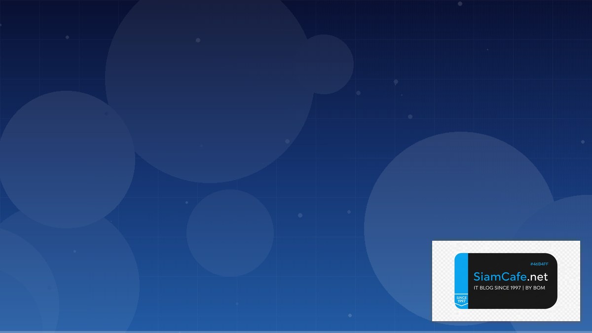 Medusa Commerce Internal Developer Platform | SiamCafe Blog