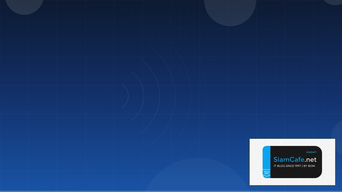 Medusa Commerce IoT Gateway | SiamCafe Blog