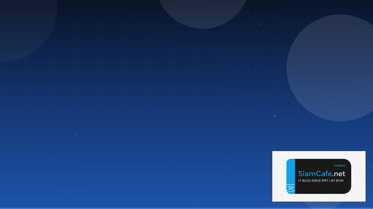 Medusa Commerce Log Management ELK | SiamCafe Blog