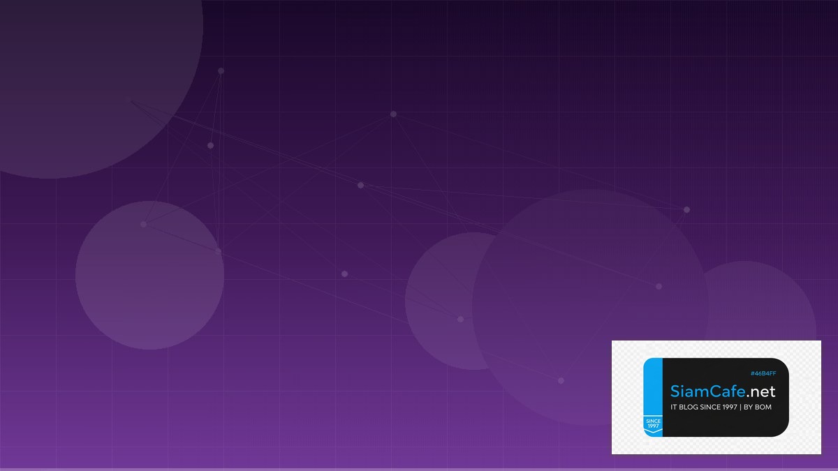 Medusa Commerce Machine Learning Pipeline | SiamCafe Blog