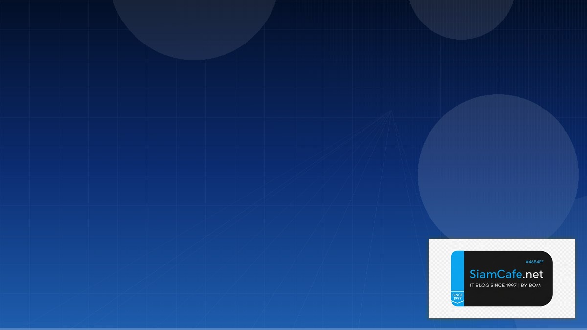 Medusa Commerce Network Segmentation | SiamCafe Blog