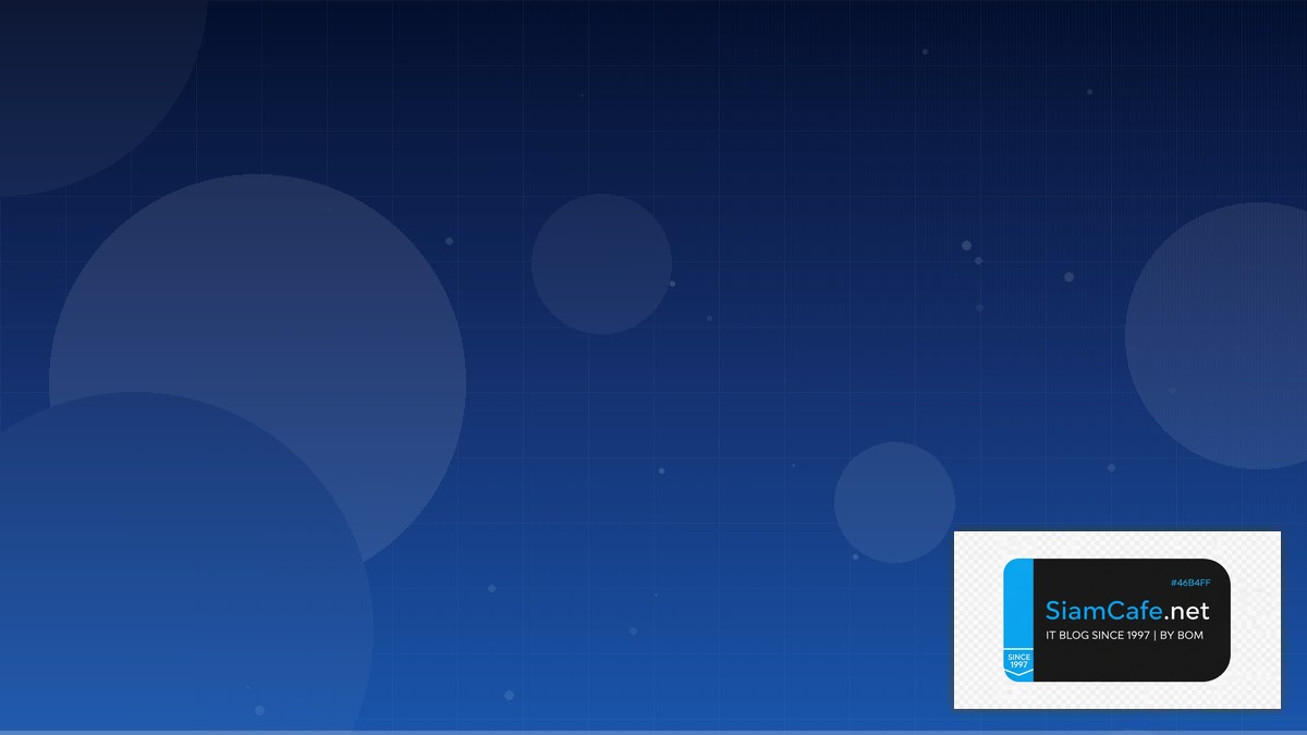 Medusa Commerce Tech Conference 2026 | SiamCafe Blog