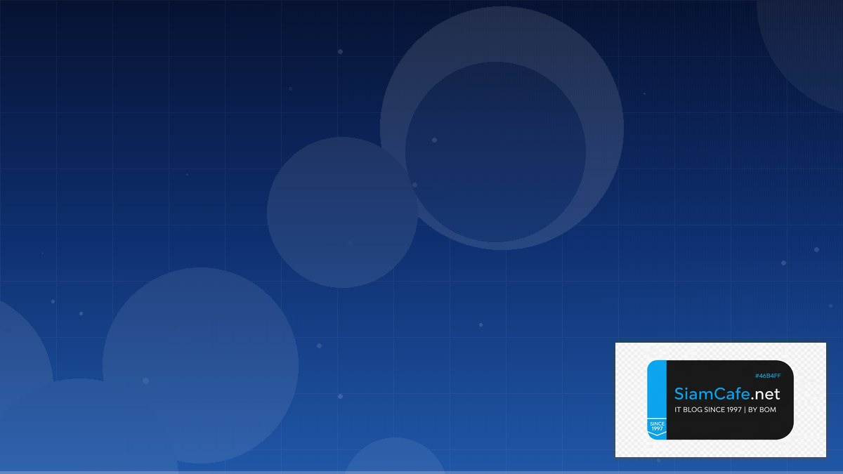 Medusa Commerce Technical Debt Management | SiamCafe Blog