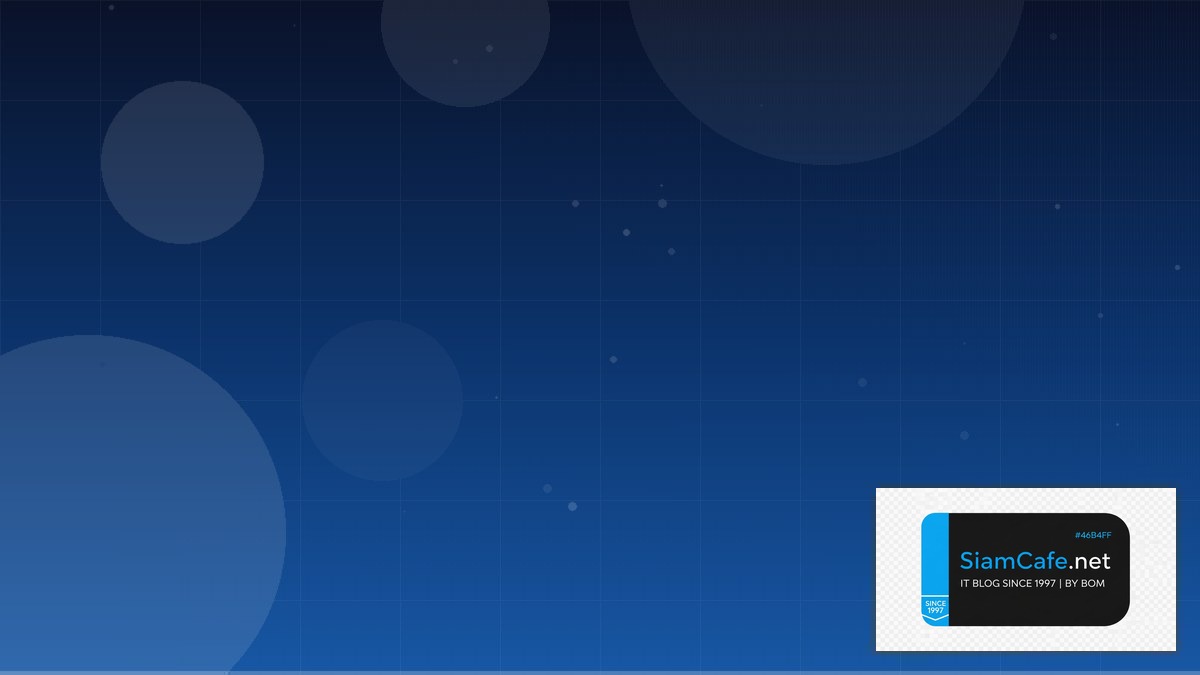 megaphone pattern | SiamCafe Blog