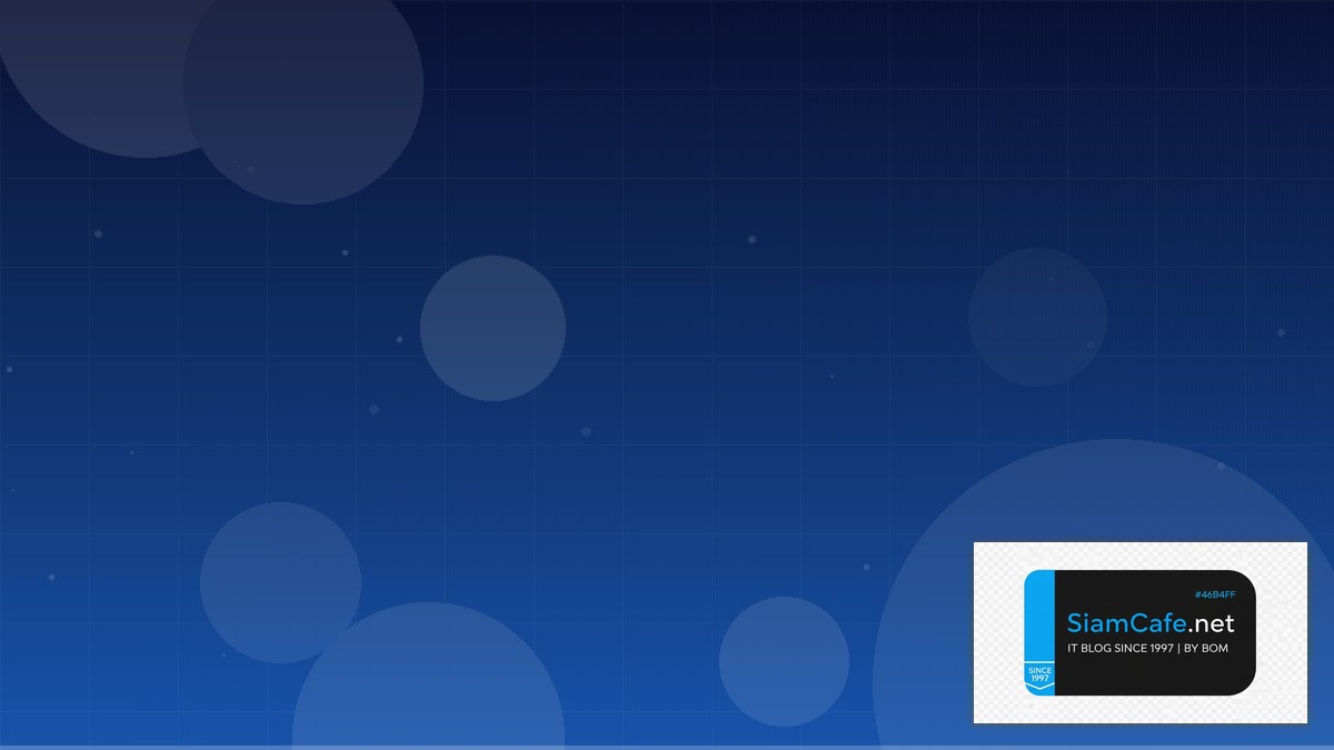 MetalLB Load Balancer Best Practices ที่ต้องรู้ | SiamCafe Blog