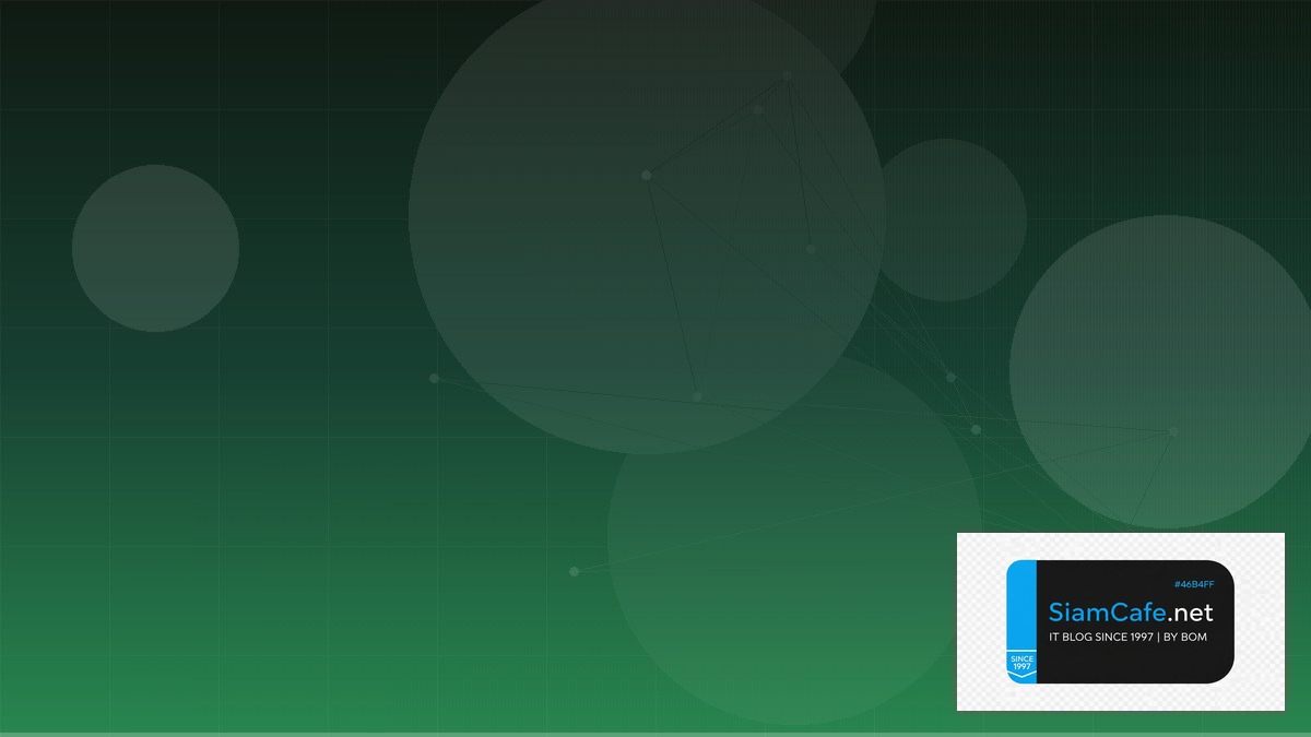 Midjourney Prompt Audit Trail Logging | SiamCafe Blog