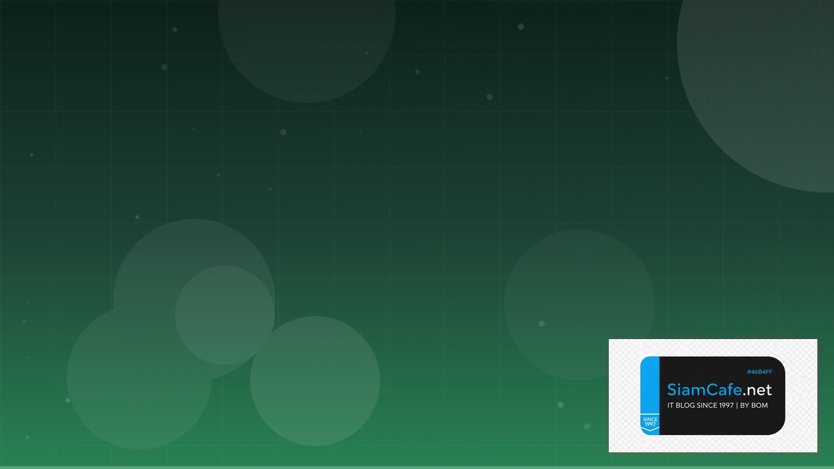 Midjourney Prompt Best Practices ที่ต้องรู้ | SiamCafe Blog