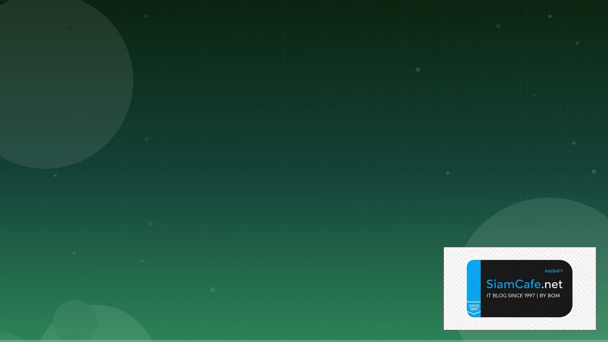 Midjourney Prompt Business Continuity | SiamCafe Blog