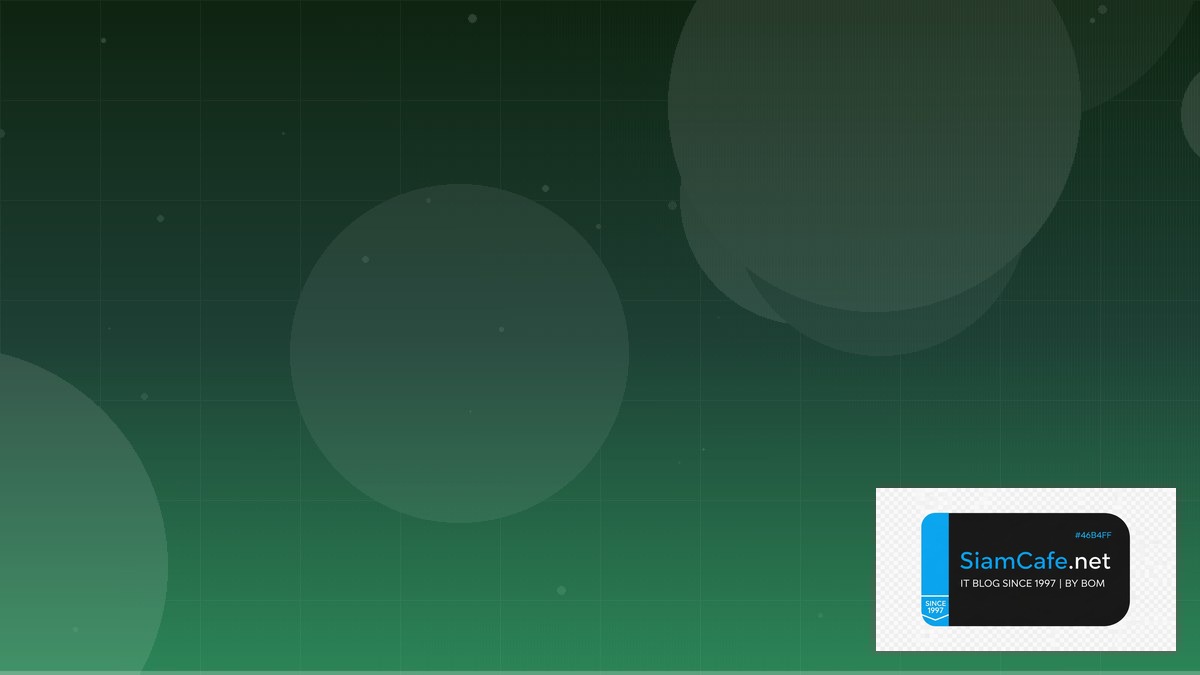 Midjourney Prompt Career Development IT | SiamCafe Blog