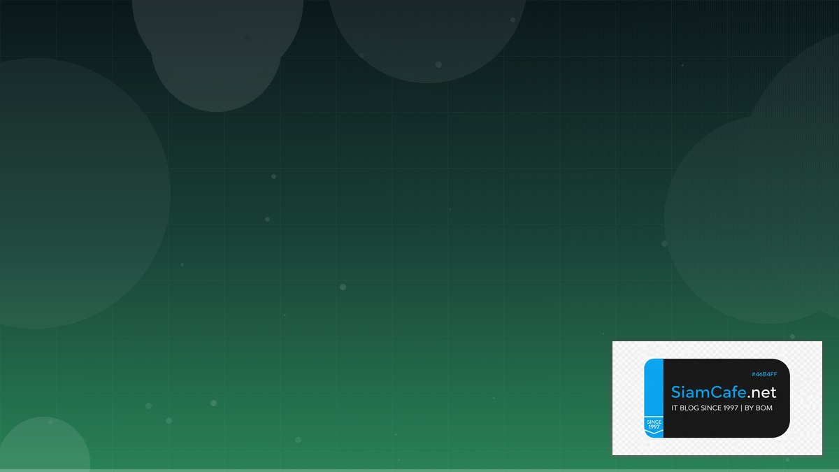 Midjourney Prompt Certification Path | SiamCafe Blog