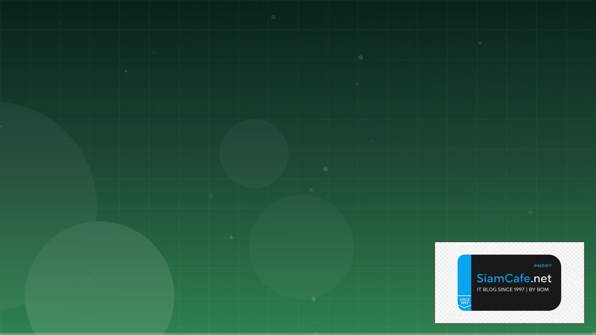 Midjourney Prompt Chaos Engineering | SiamCafe Blog