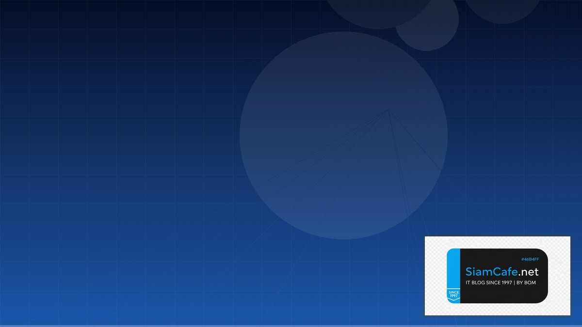 Midjourney Prompt Cloud Migration Strategy | SiamCafe Blog