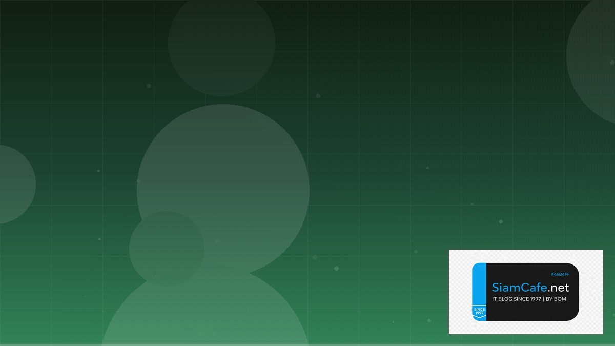 Midjourney Prompt Code Review Best Practice | SiamCafe Blog