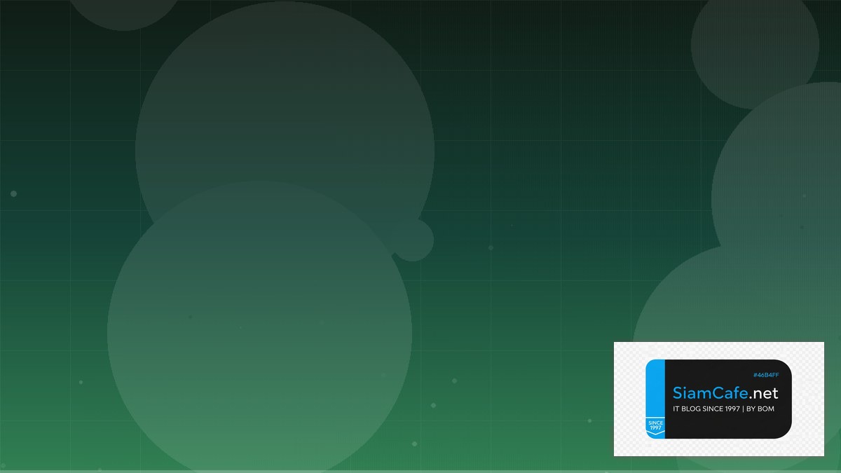 Midjourney Prompt Compliance Automation | SiamCafe Blog