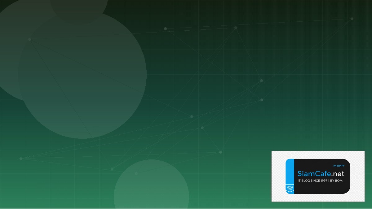 Midjourney Prompt Container Orchestration | SiamCafe Blog