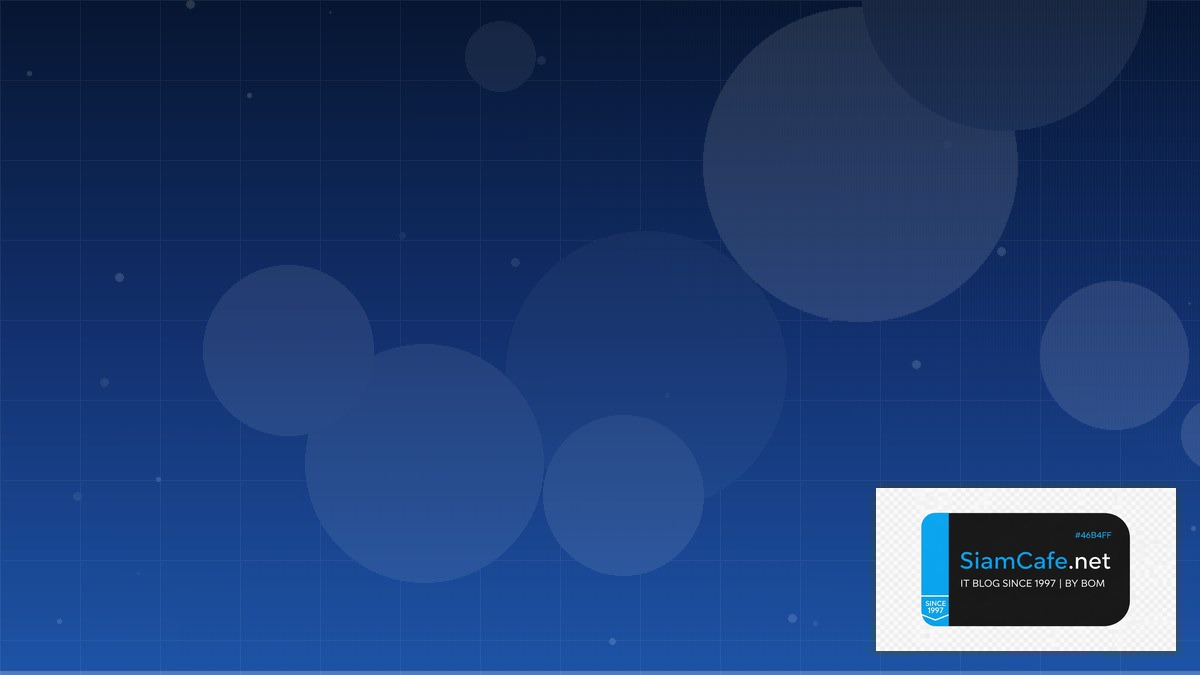 Midjourney Prompt CQRS Event Sourcing | SiamCafe Blog