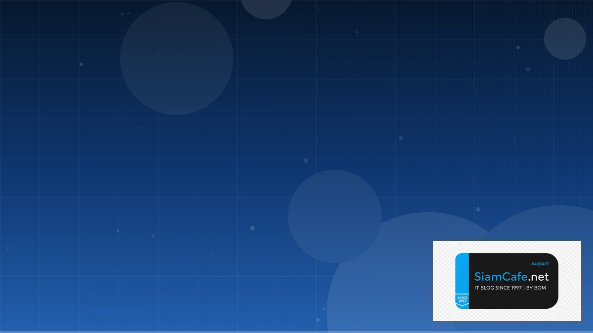 Midjourney Prompt Disaster Recovery Plan | SiamCafe Blog