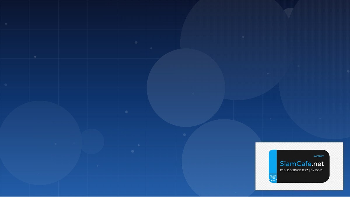 Midjourney Prompt DNS Management | SiamCafe Blog