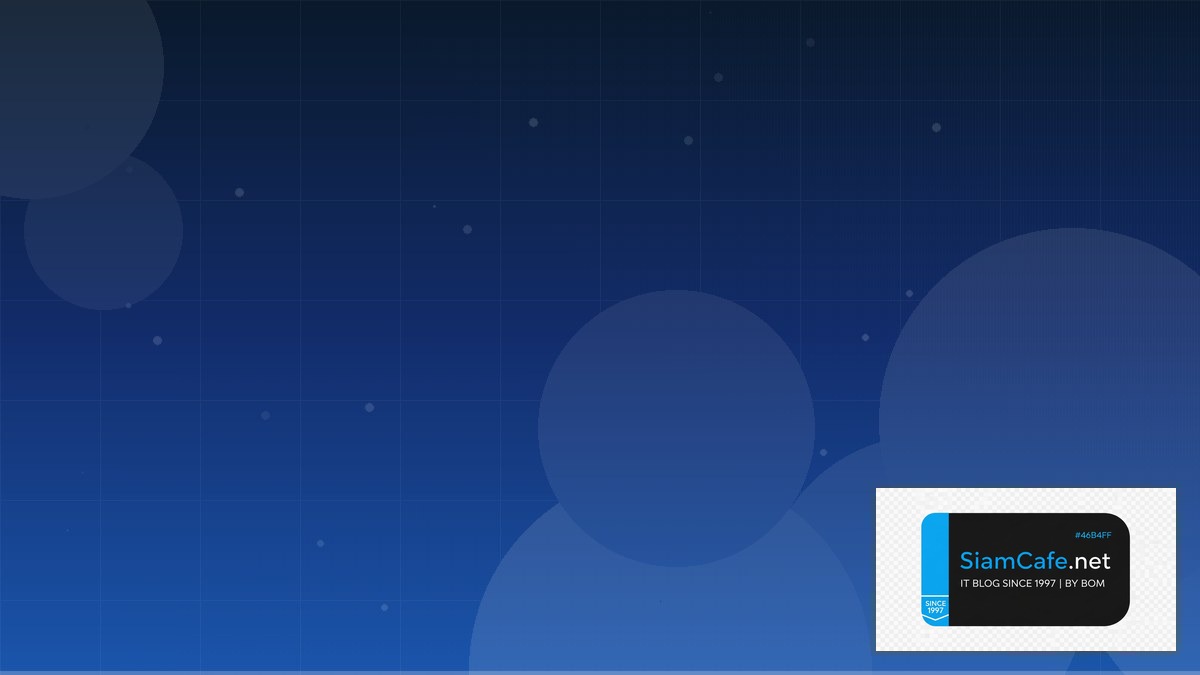 Midjourney Prompt Edge Computing | SiamCafe Blog