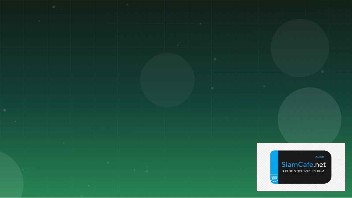 Midjourney Prompt Infrastructure as Code | SiamCafe Blog