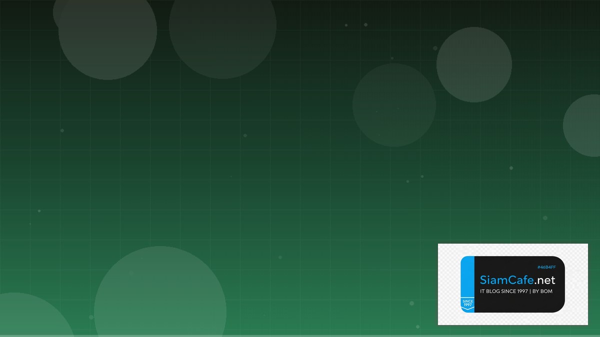 Midjourney Prompt Internal Developer Platform | SiamCafe Blog