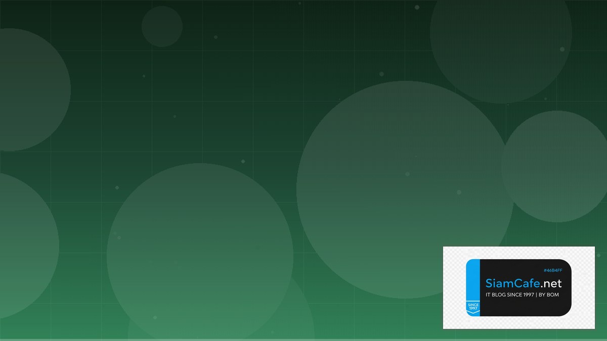 Midjourney Prompt Interview Preparation | SiamCafe Blog