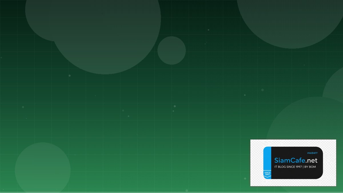 Midjourney Prompt Load Testing Strategy | SiamCafe Blog