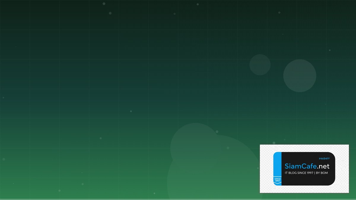 Midjourney Prompt Microservices Architecture | SiamCafe Blog