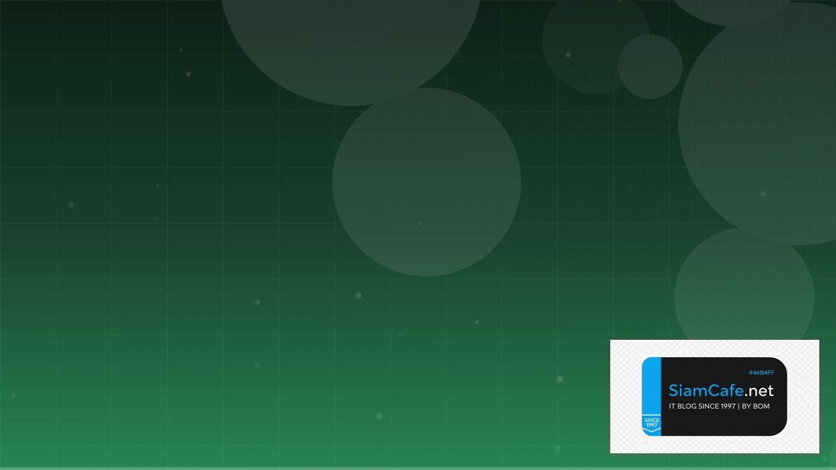 Midjourney Prompt Multi-tenant Design | SiamCafe Blog