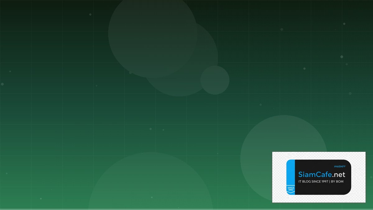 Midjourney Prompt Observability Stack | SiamCafe Blog