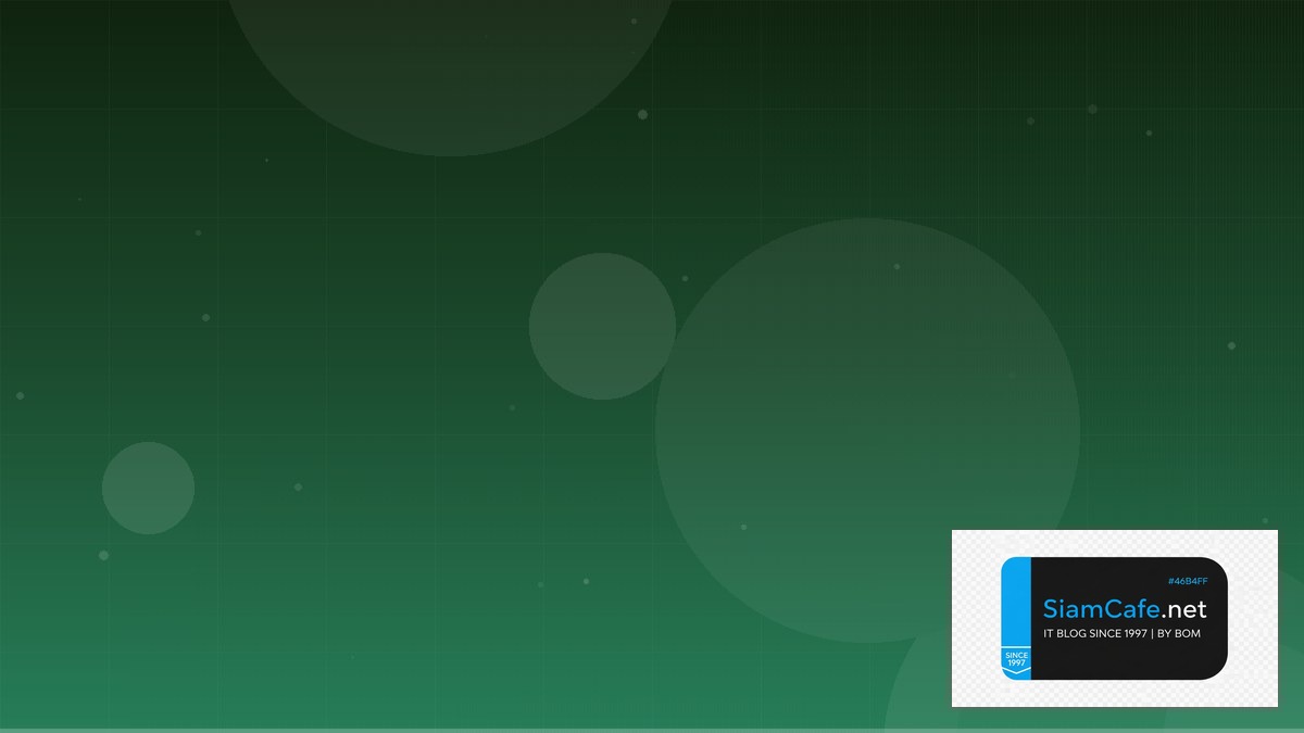 Midjourney Prompt Production Setup Guide | SiamCafe Blog