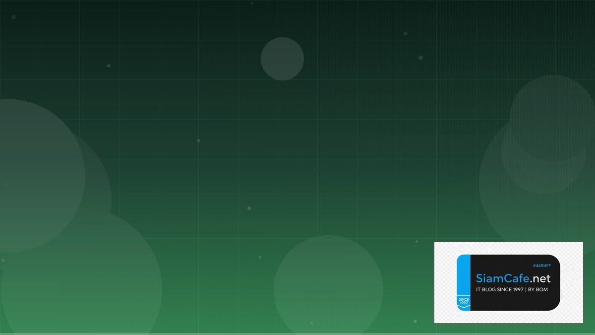 Midjourney Prompt Service Mesh Setup | SiamCafe Blog