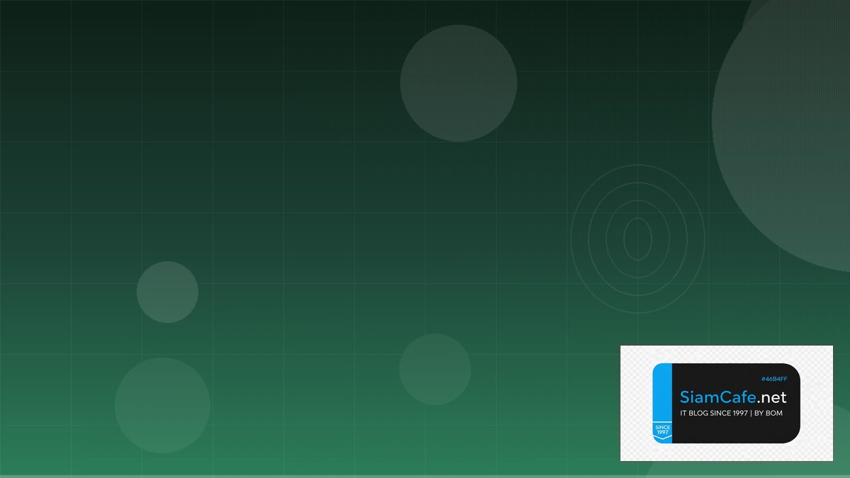 Midjourney Prompt Shift Left Security | SiamCafe Blog