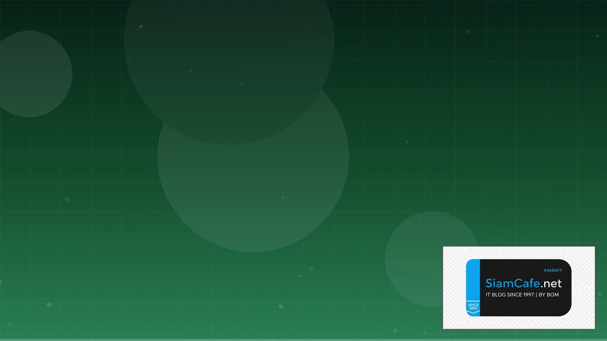 Midjourney Prompt Site Reliability SRE | SiamCafe Blog