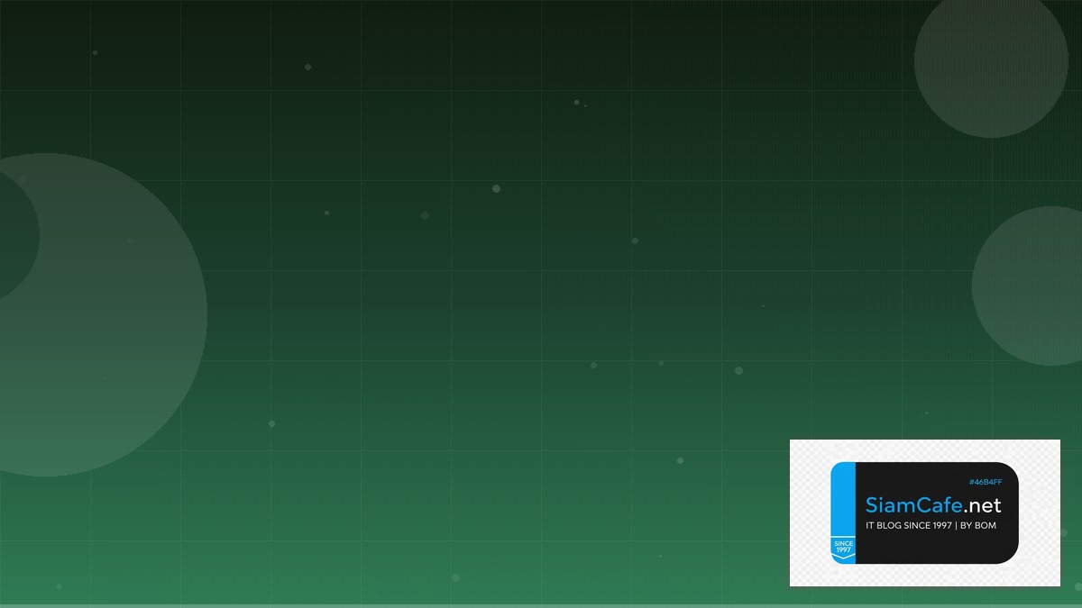 Midjourney Prompt Technical Debt Management | SiamCafe Blog