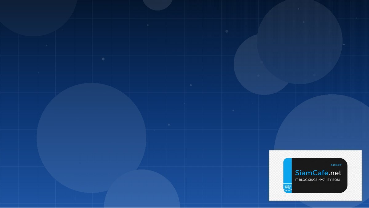 Mindset ทด | SiamCafe Blog