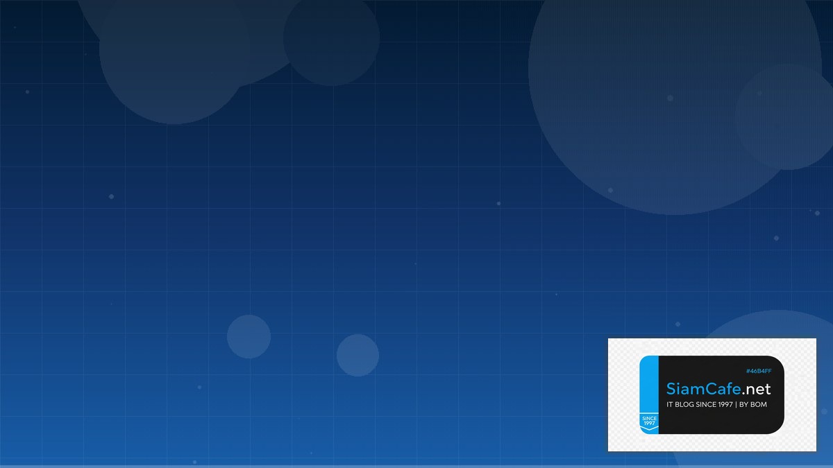 MinIO Object Storage — ทุกสิ่งที่ต้องรู้ในปี 2026 | SiamCafe