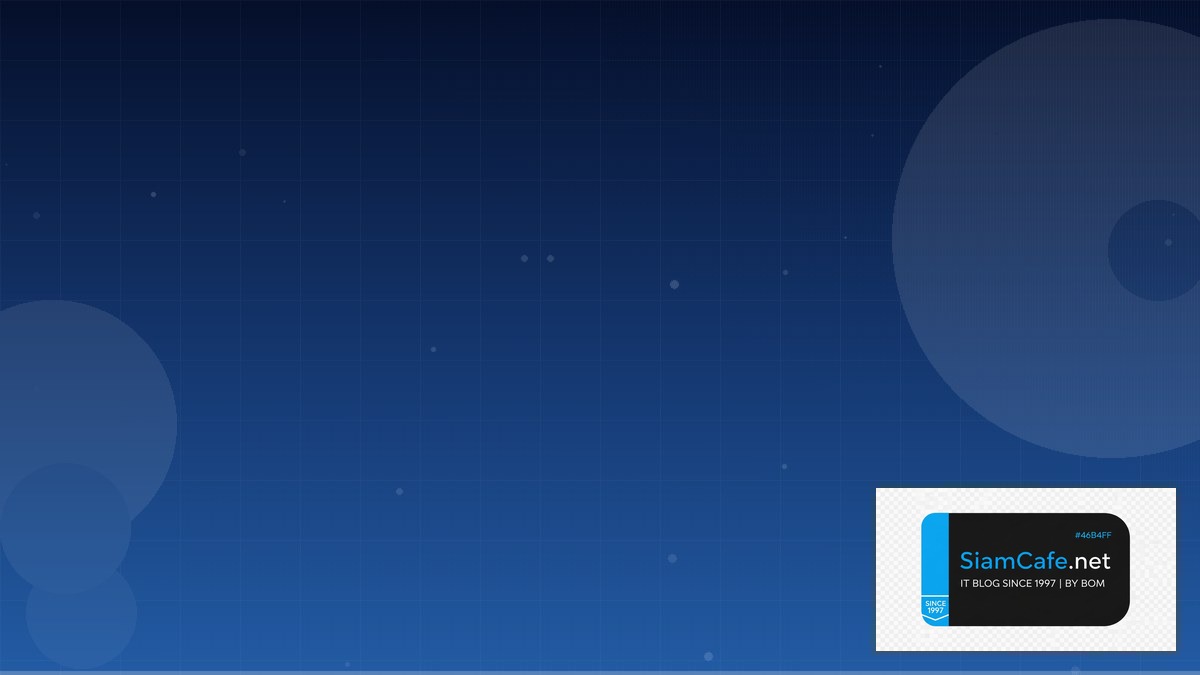 MinIO Object Storage 12 Factor App | SiamCafe Blog