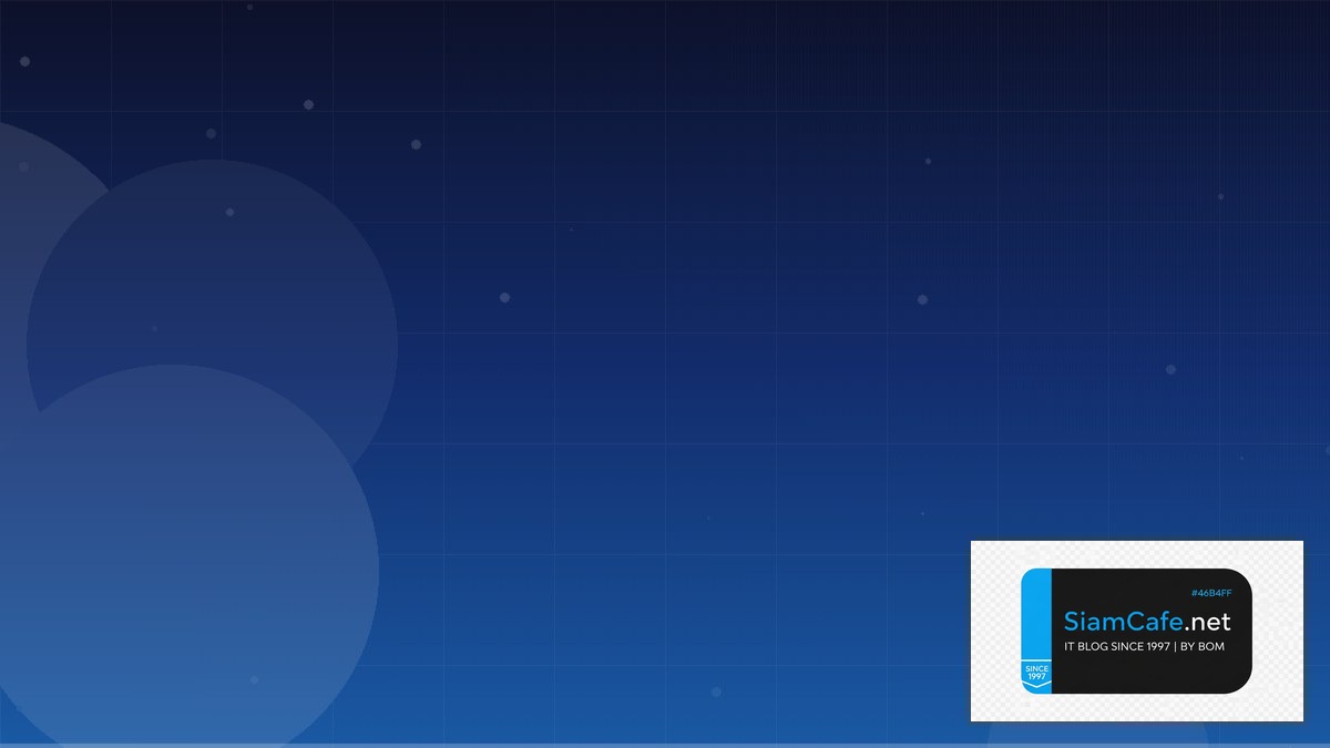 MinIO Object Storage Agile Scrum Kanban | SiamCafe Blog