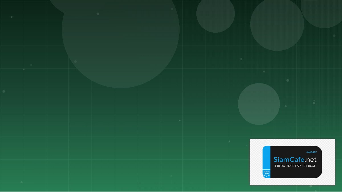 MinIO Object Storage API Gateway Pattern | SiamCafe Blog