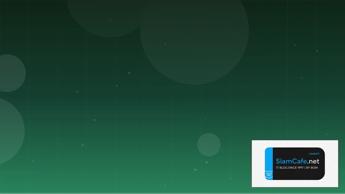 MinIO Object Storage API Integration เชื่อมต่อระบบ | SiamCafe Blog