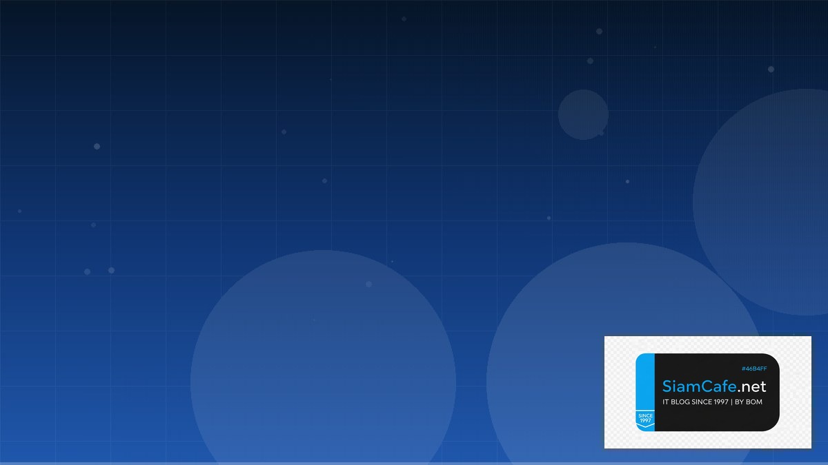 MinIO Object Storage AR VR Development | SiamCafe Blog