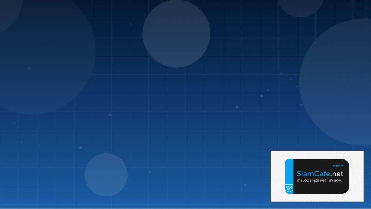 MinIO Object Storage Architecture Design Pattern | SiamCafe Blog