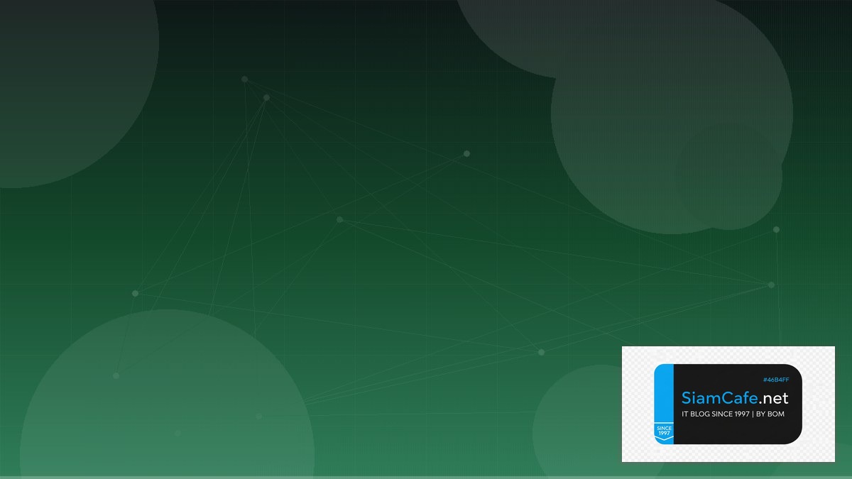 MinIO Object Storage Audit Trail Logging | SiamCafe Blog