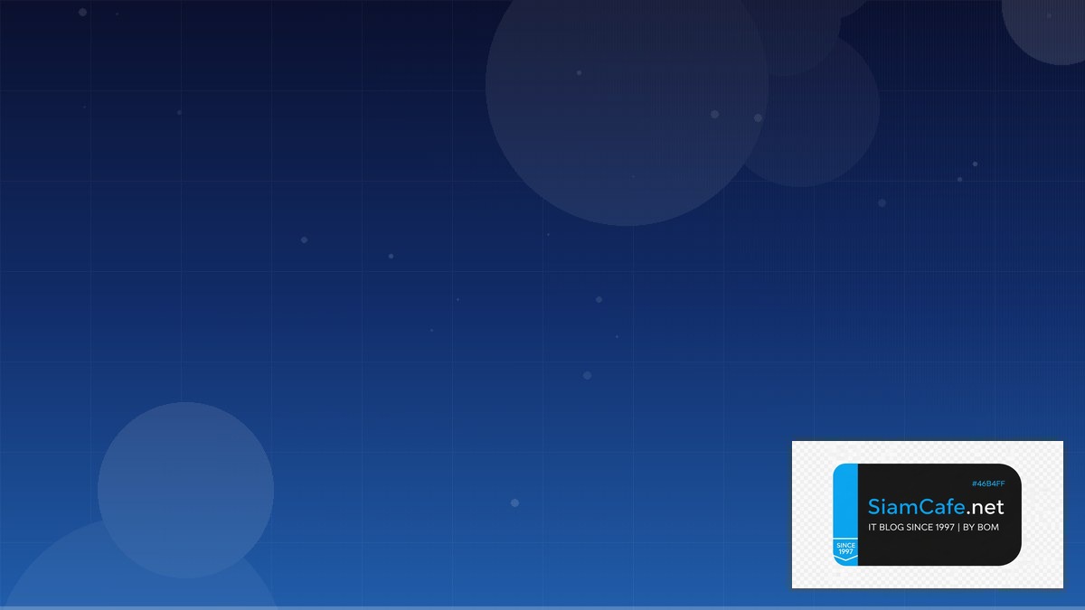 MinIO Object Storage Automation Script | SiamCafe Blog