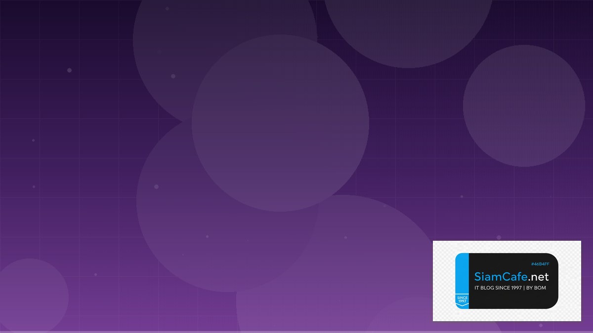 MinIO Object Storage Batch Processing Pipeline | SiamCafe Blog